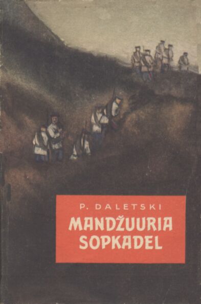 Mandžuuria sopkadel I-II