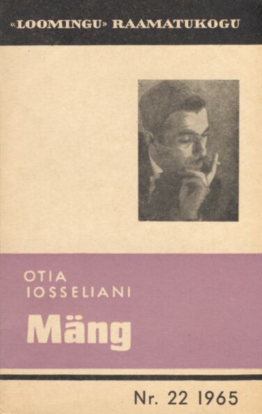 Mäng
