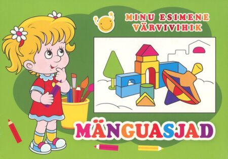 Mänguasjad