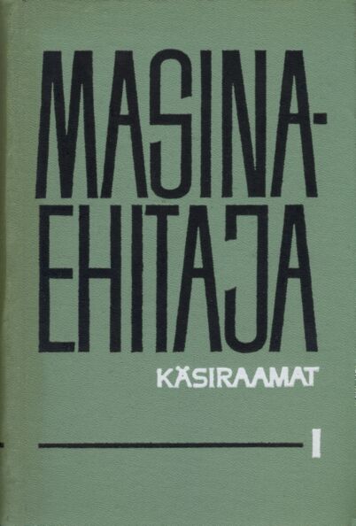 Masinaehitaja käsiraamat