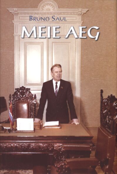 Meie aeg