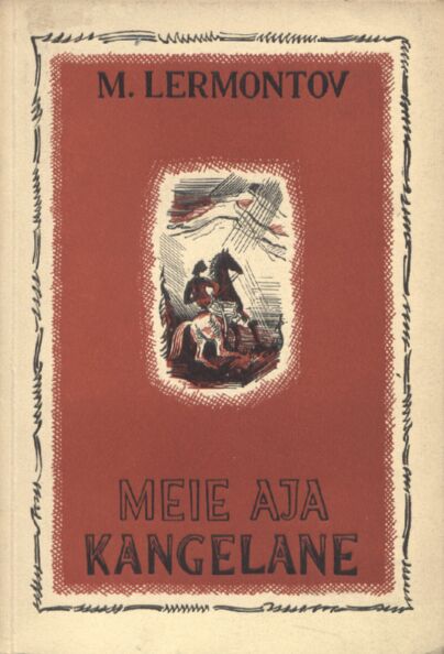 Meie aja kangelane