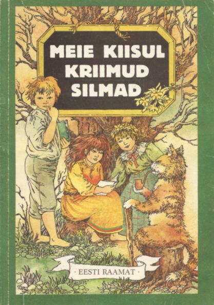 Meie kiisul kriimud silmad