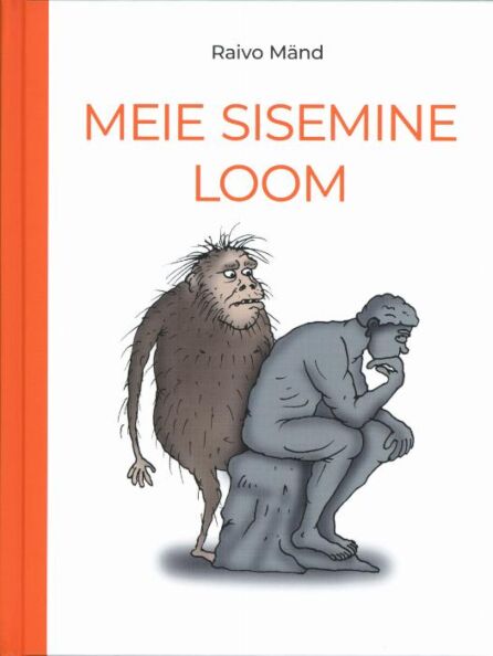 Meie sisemine loom