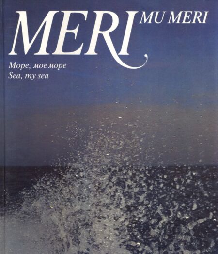 Meri, mu meri