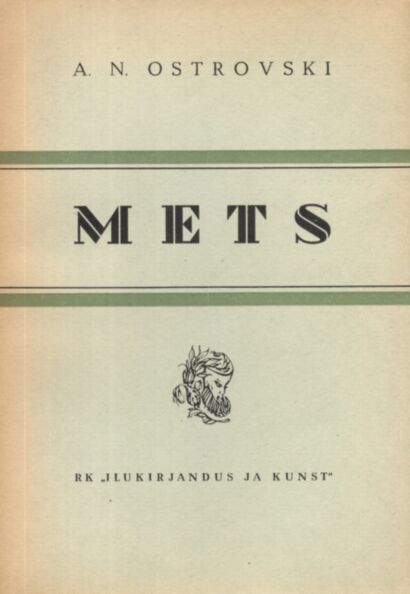 Mets