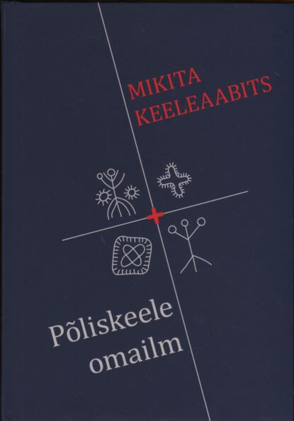 Mikita keeleaabits