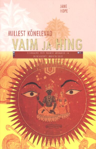 Millest kõnelevad vaim ja hing