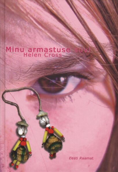 Minu armastuse suvi