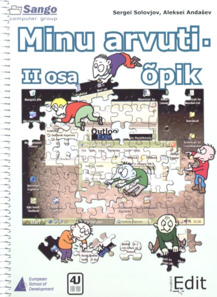 Minu arvutiõpik