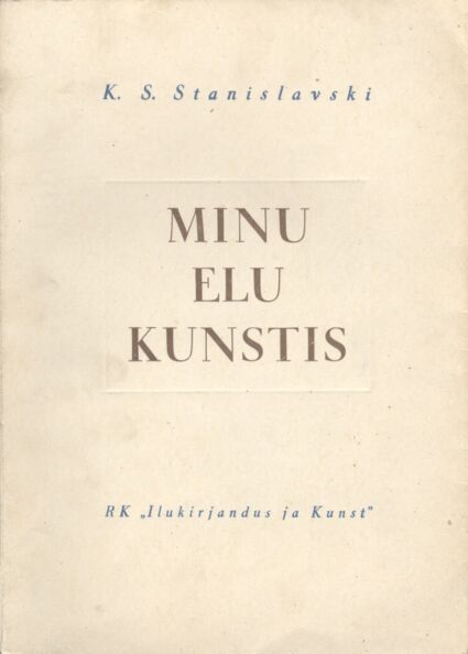 Minu elu kunstis