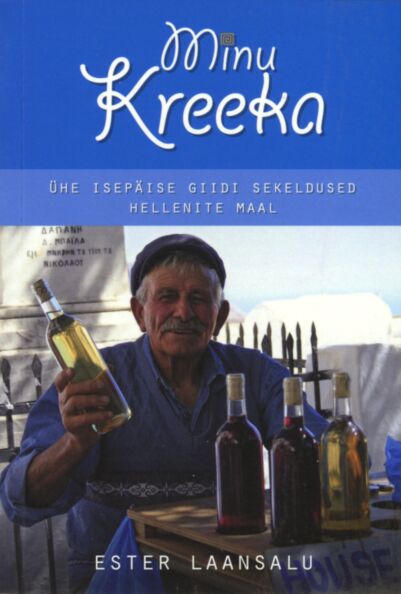 Minu Kreeka