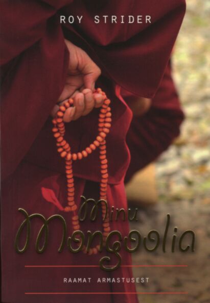 Minu Mongoolia
