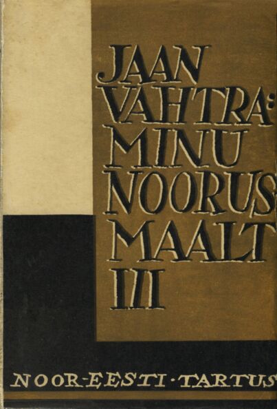 Minu noorusmaalt