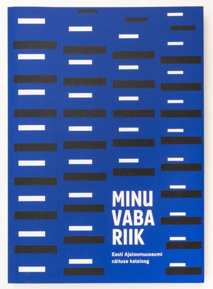 Minu vaba riik