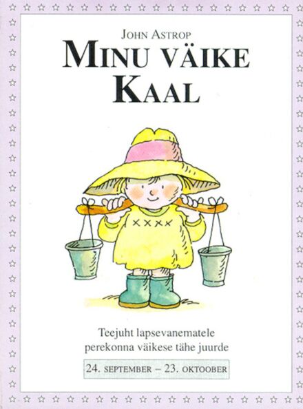 Minu väike Kaal