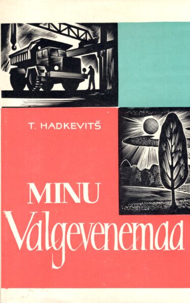 Minu Valgevenemaa