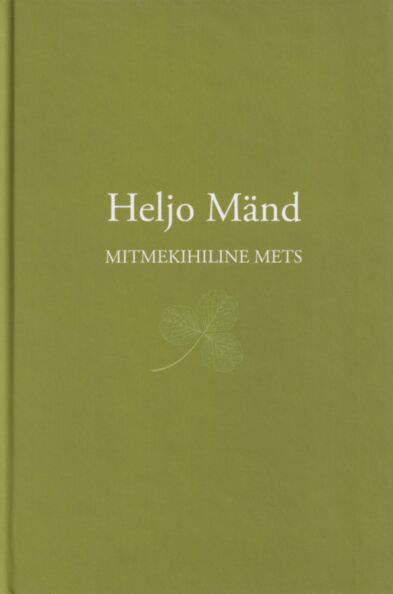 Mitmekihiline mets