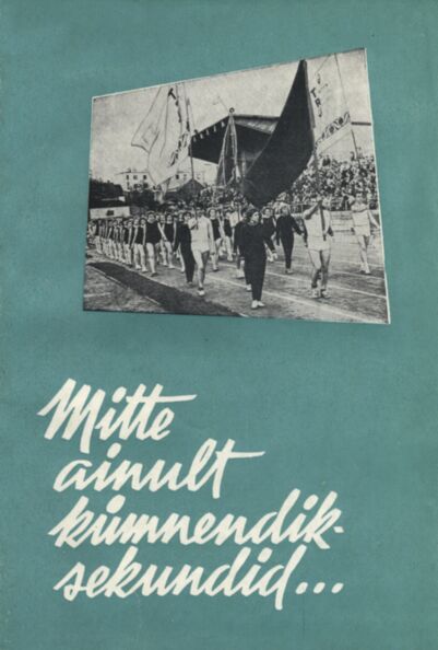 Mitte ainult kümnendik-sekundid ...