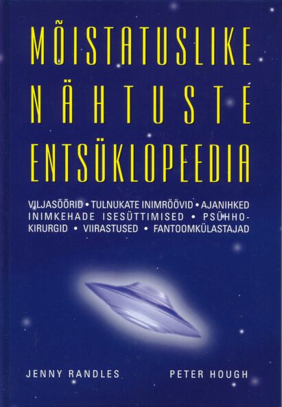 Mõistatuslike nähtuste entsüklopeedia