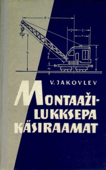 Montaažilukksepa käsiraamat