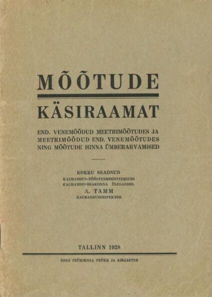 Mõõtude käsiraamat