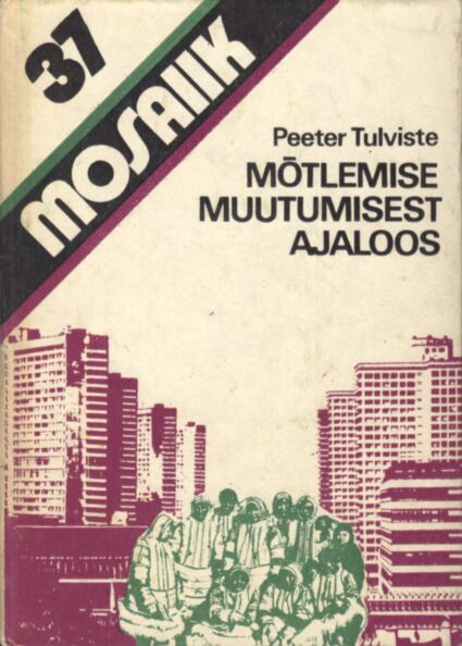 Mõtlemise muutumisest ajaloos