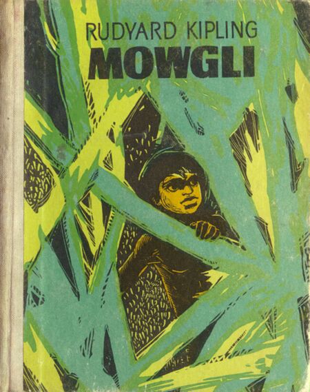 Mowgli