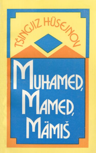 Muhamed, Mamed, Mämiš