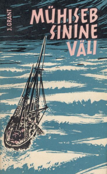 Mühiseb sinine väli