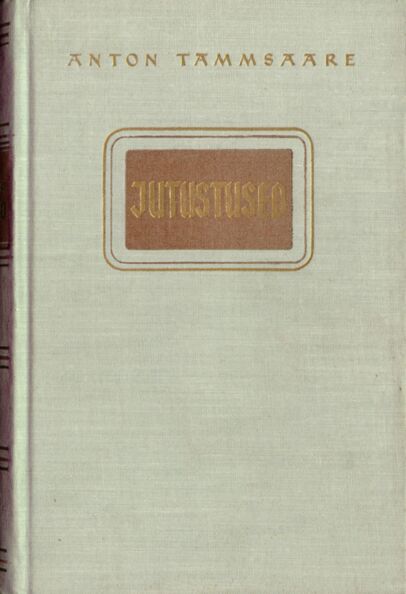 Muinsuskaitseliikumine Viljandimaal