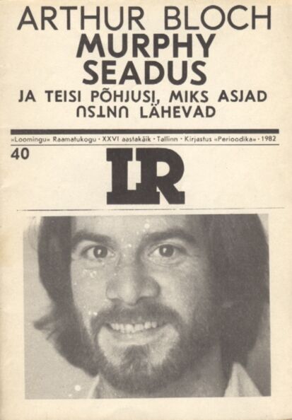 Murphy seadus