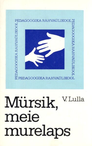 Mürsik, meie murelaps