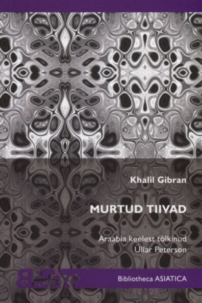 Murtud tiivad