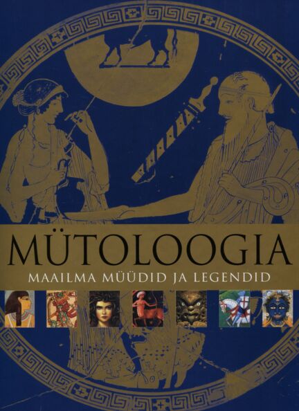 Mütoloogia