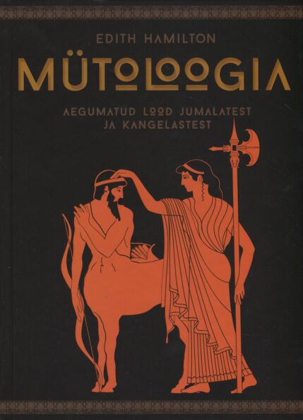 Mütoloogia