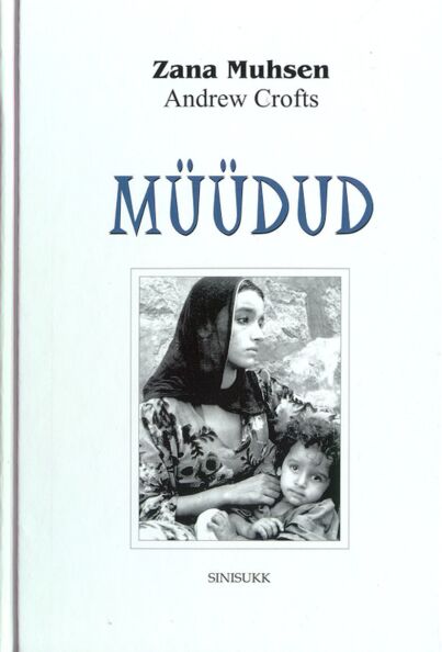 Müüdud