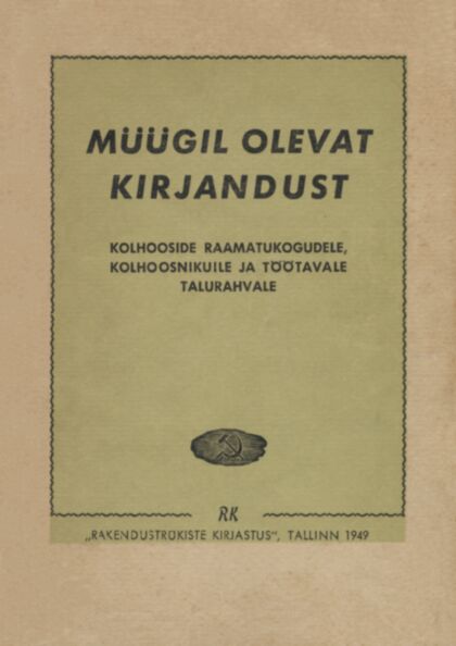 Müügil olevat kirjandust