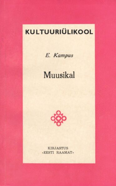 Muusikal