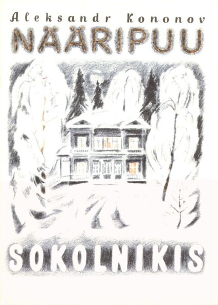 Nääripuu Sokolnikis