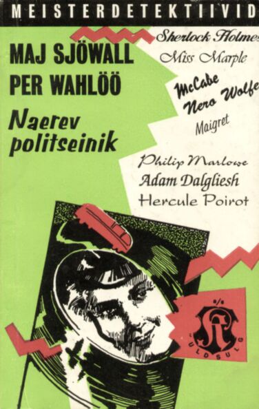 Naerev politseinik