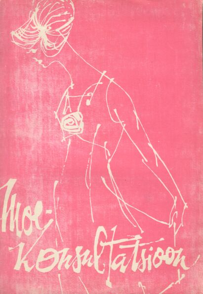 Naiste moed. Женская одежда