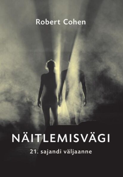 Näitlemisvägi. 21. sajandi väljaanne P 2026 Eesti Teatriliit