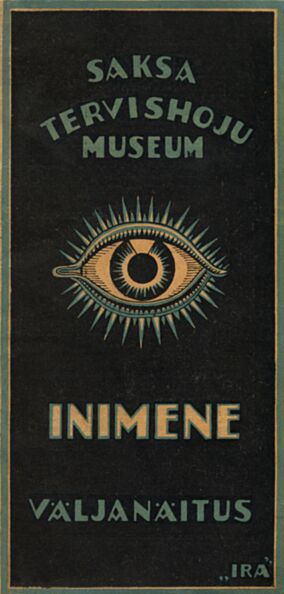 Näitus «Inimene»