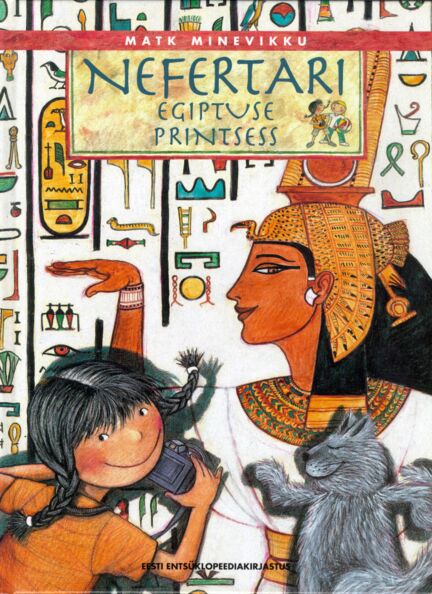 Nefertari