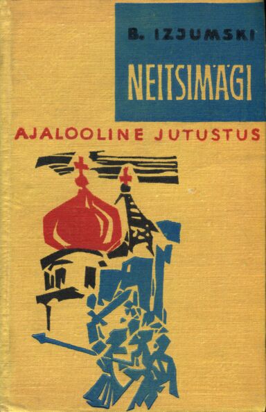 Neitsimägi