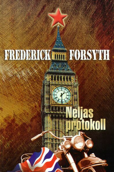 Neljas protokoll