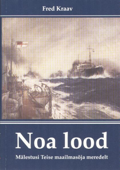 Noa lood