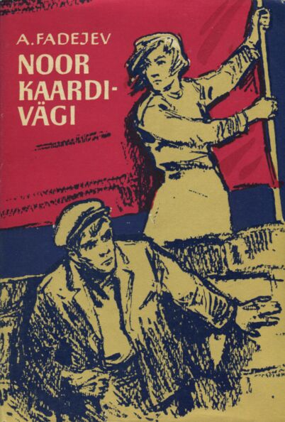 Noor Kaardivägi