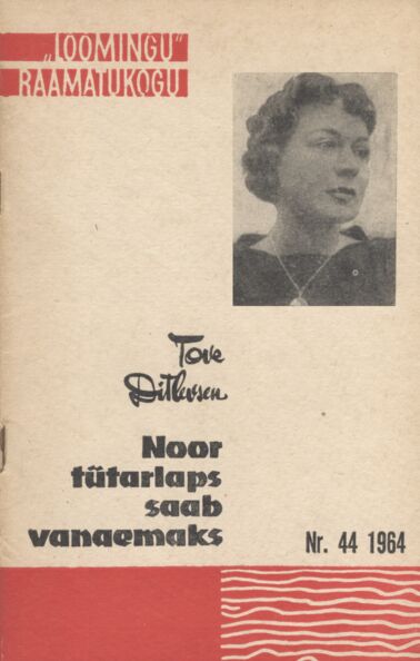 Noor tütarlaps saab vanaemaks